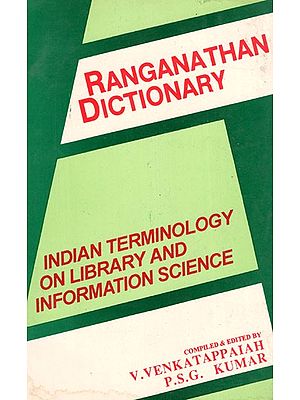 Ranganathan Dictionary - Indian Terminology on Library And Information Science (An Old & Rare Book)