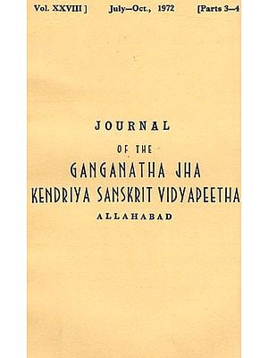 Journal of The Ganganatha Jha Kendriya Sanskrit Vidyapeetha in Vol-28 Part 3-4 (An Old & Rare Book)