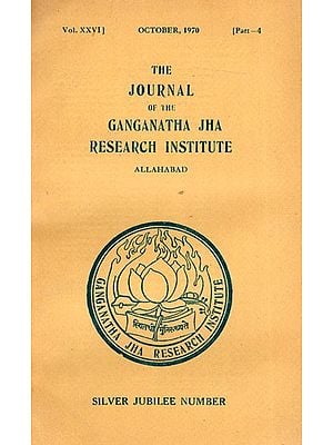 The Journal of The Ganganatha Jha Research Institute in Part- 4 Vol-24 (An Old & Rare Book)