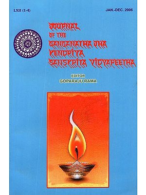 The Journal of the Ganganatha Jha Kendriya Sanskrita Vidyapeetha- January - December 2006 (Vol- 62 (1-4)
