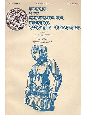 Journal of The Ganganatha Jha Kendriya Sanskrita Vidyapeetha Vol.XXXIV - Part 3-4  July-Dec 1978 (An Old & Rare Book)