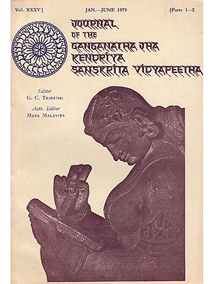 Journal of The Ganganatha Jha Kendriya Sanskrita Vidyapeetha Vol.XXXV Part-1-2 Jan-June 1979 (An Old & Rare Book)