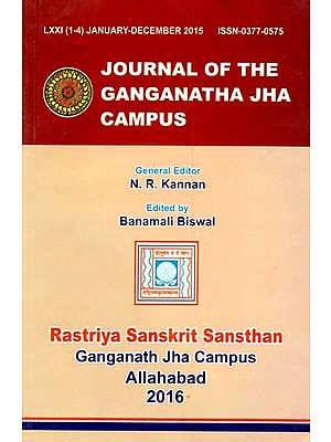 Journal of the Ganganatha Jha Campus: January-December 2015