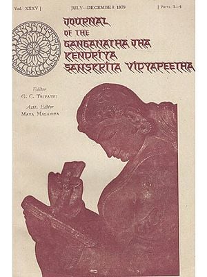 Journal of The Ganganatha Jha Kendriya Sanskrita Vidyapeetha Vol. XXXV Part -3-4 July-December 1979 (An Old & Rare Book)