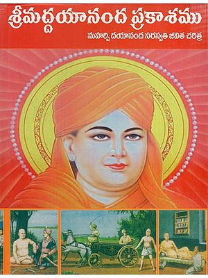 PDF) Kundalini Tantra - Swami Satyananda Saraswati