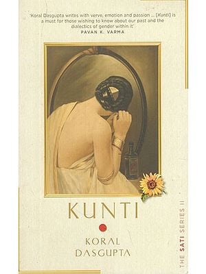 Kunti- The Sati Series II