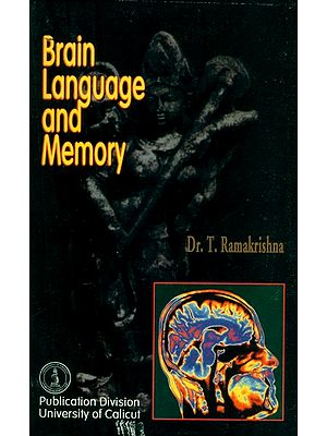 Brain Language and Memory (An Old and Rare Book)