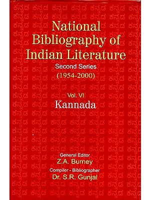 National Bibliography of Indian Literature (1954-2000)(Kannada)Vol. VI