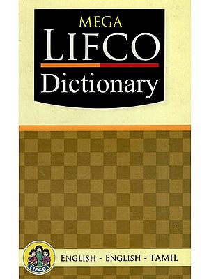 Mega Lifco Dictionary