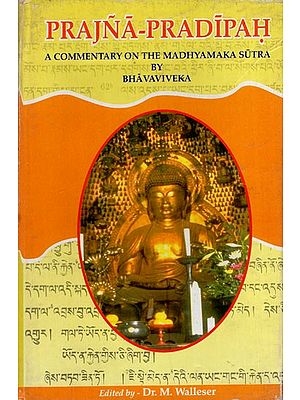 Prajna-Pradipah- A Commentary on the Madhyamaka Sutra (Tibetan)