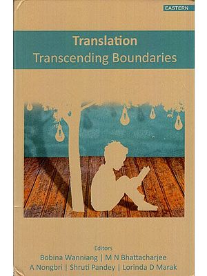 Translation - Transcending Boundaries