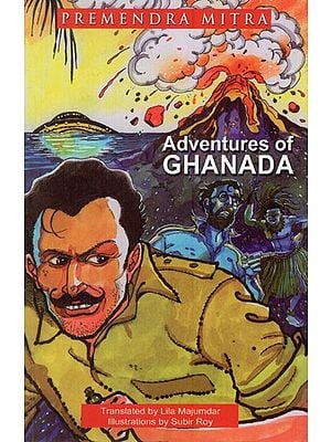Adventures of Ghanada