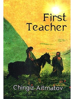 First Teacher