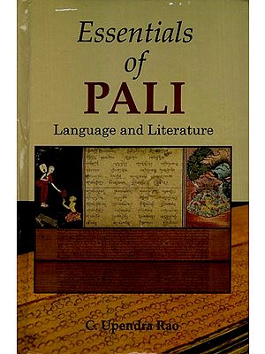 Books On Pali Language & Literature