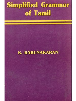 Simplified Grammar of Tamil (An Old And Rare Book)