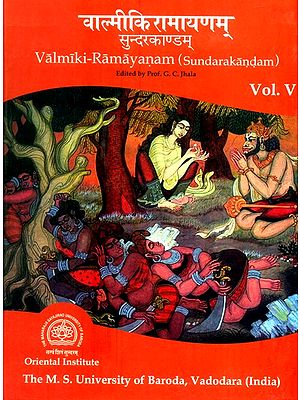 वाल्मीकिरामायणम्-सुन्दरकाण्डम्- Valmiki Ramayanam-Sundara Kandam (Edited by Prof. G.C. Jhala)