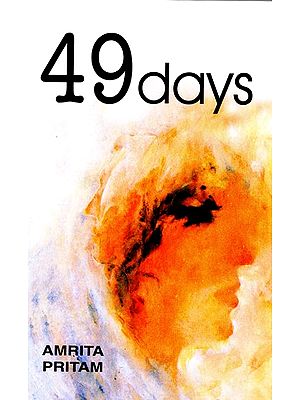49 Days (Novel)