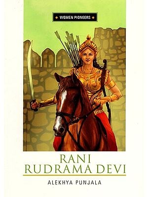 Rani Rudrama Devi