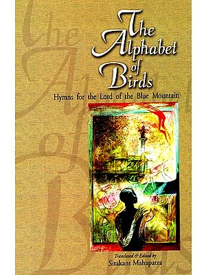 The Alphabet of Birds - Hymns For The Lord of The Blue Mountain