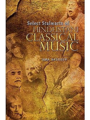 Books on Hindustani Classical Music