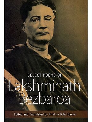 Select Poems of Lakshminath Bezbaroa