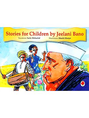 Stories for Children by Jeelani Bano