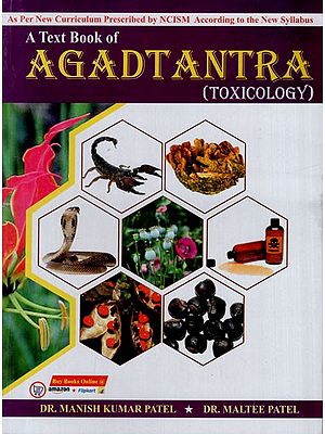 A Text Book of Agadtantra (Toxicology)