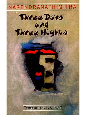 Three Days And Three Nights