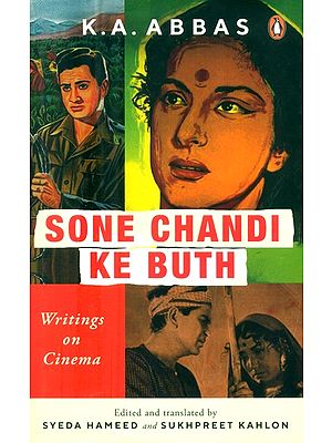 Sone Chandi Ke Buth- Writings on Cinema