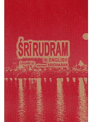 Sri Rudram (In Roman)