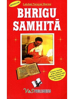 Bhrigu Samhita