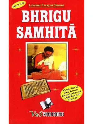 Bhrigu Samhita