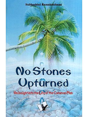 No Stones Upturned