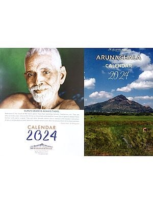 Set of Two Calendars From Sri Ramana Maharshi (Wall Calendar | Desk Calendar)