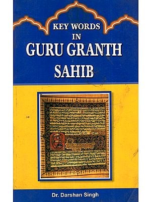 Key Words in Guru Granth Sahib