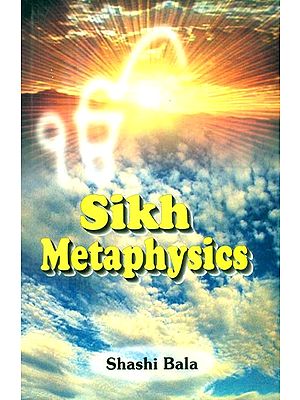 Sikh Metaphysics