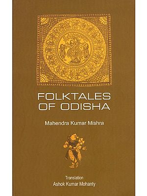 Folktales of Odisha