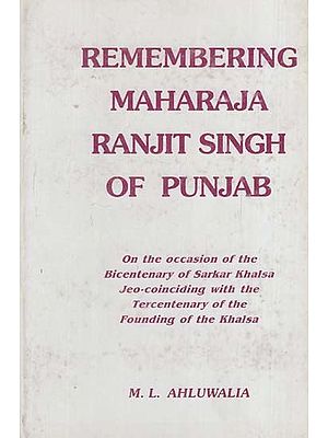 Remembering Maharaja Ranjit Singh of Punjab