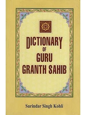 Dictionary of Guru Granth Sahib