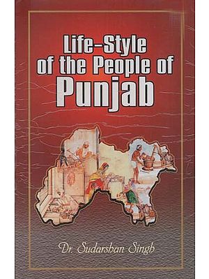 Life- Style of the People of Punjab