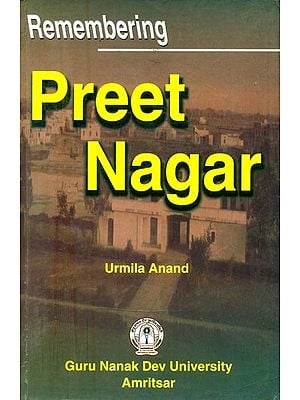 Remembering Preet Nagar