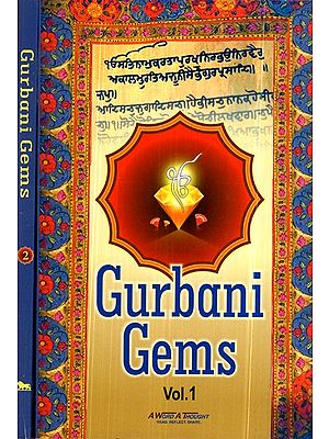 Gurbani Gems- A Word and a Thought For Life (Set of 2 Volumes)