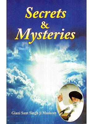Secrets & Mysteries (Ramaz and Rahas)