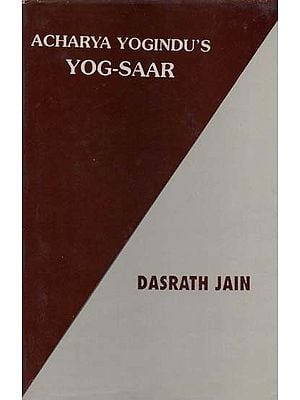 Yoga-Saar by Acharya Yogindu