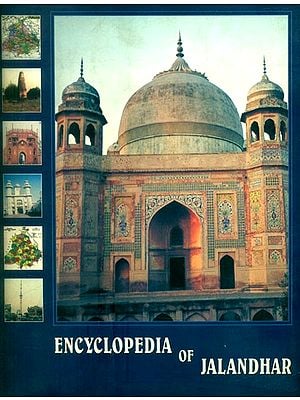 Encyclopedia of Jalandhar