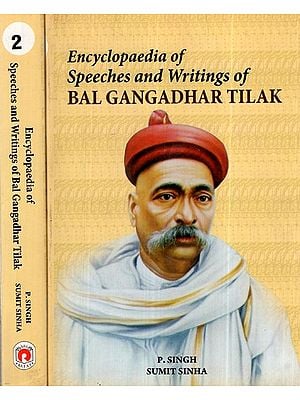 Encyclopedia of Speeches and Writings of Bal Gangadhar Tilak (Set of 2 Volumes)