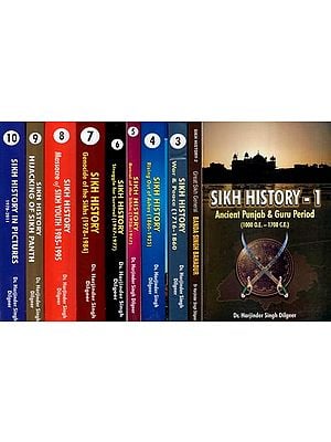 Sikh History (Set of 10 Volumes)