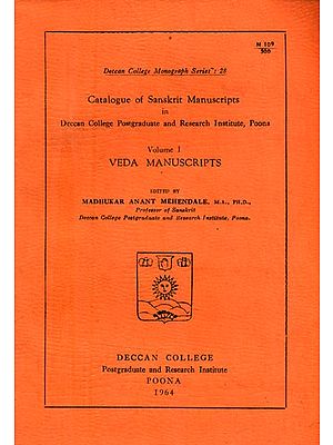Catalogue of Sanskrit Manuscripts- Veda Manuscripts (An Old and Rare Book)