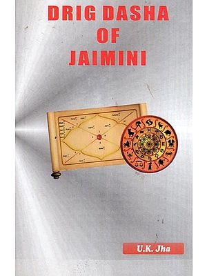 Drig Dasa of Jaimini