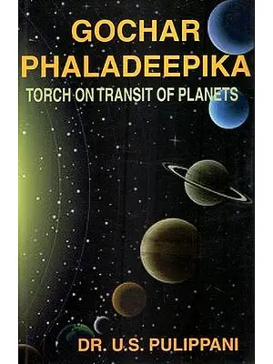 Gochar Phaladeepika- Torch on Transit of Planets
